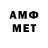 APVP VHQ Montanaro Marco
