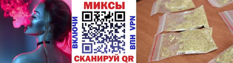 БУТИРАТ оксибутират  Купить где  Севск 