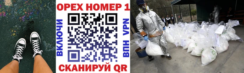 Купить  Севск  Кокаин 98% 