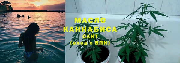 хмурый Нефтегорск