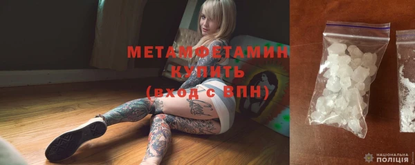 spice Нея
