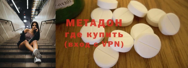 COCAINE Нефтекумск