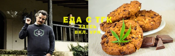 стаф Новодвинск