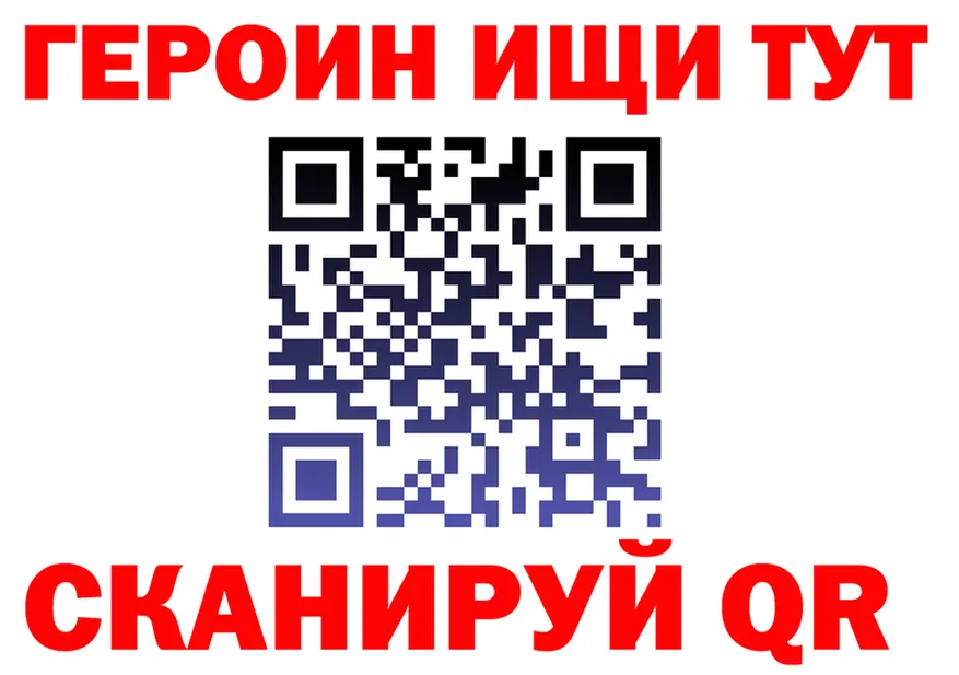Cocaine VHQ как зайти darknet kraken Севск