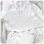 Кокаин Перу  Cocaine Peru VHQ в Севске