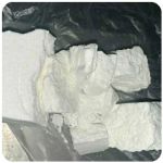 Кокаин Колумбия  Cocaine Colombia  VHQ 99% (fishscale) в Севске