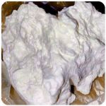 Кокаин Боливия Cocaine Bolivia  VHQ 97,1% в Севске