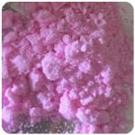 Кокаин Венесуэла  розовый  (Cocaine Venezuela)  VHQ 98.9%  в Севске